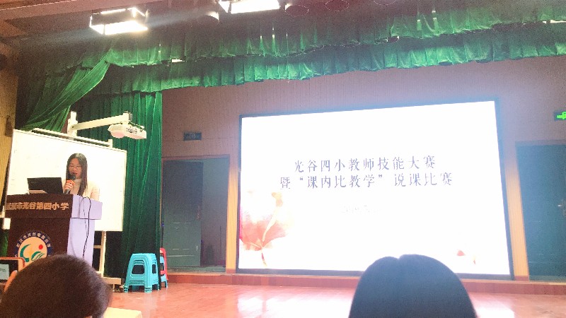 程华.jpg