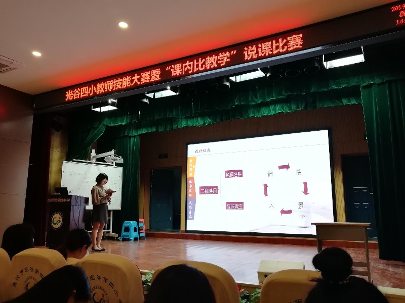 杨丽娟.jpg
