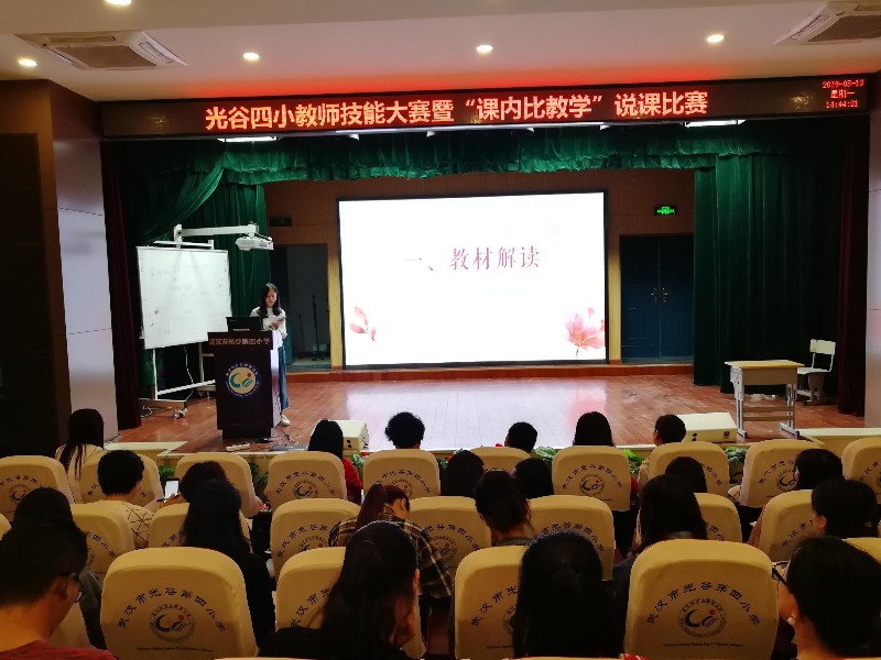 刘薇.jpg