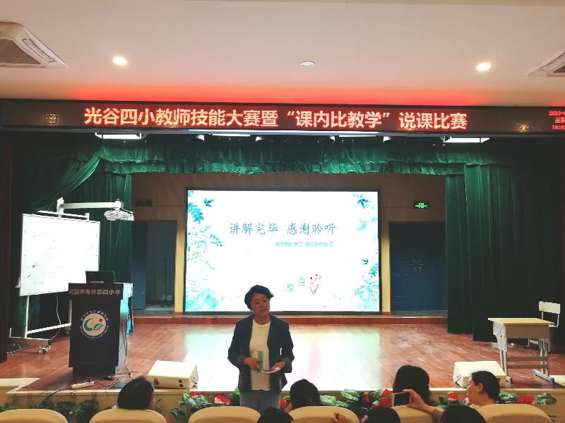 方卫.jpg