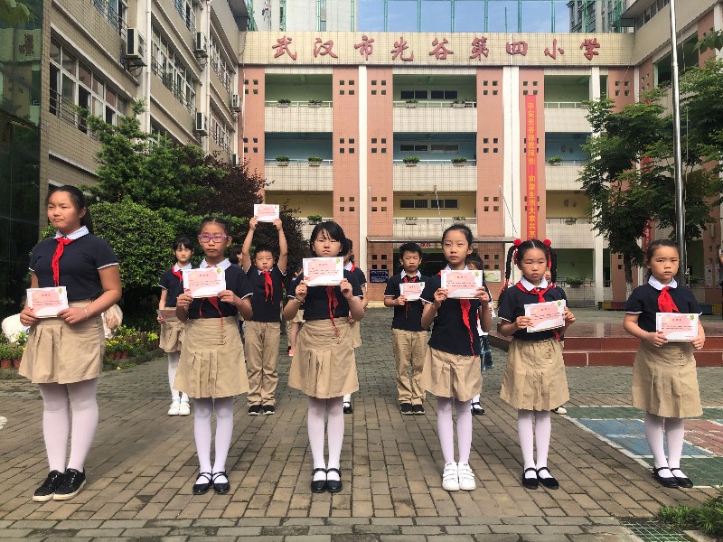 1558328042186662.jpg image