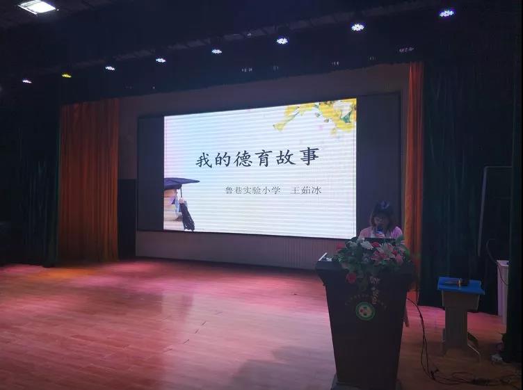 1558341355258844.jpg 微信图片_20190520163531.jpg