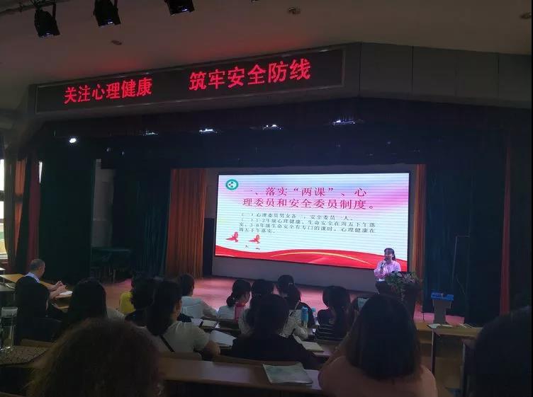 1558341420686214.jpg 微信图片_20190520163633.jpg