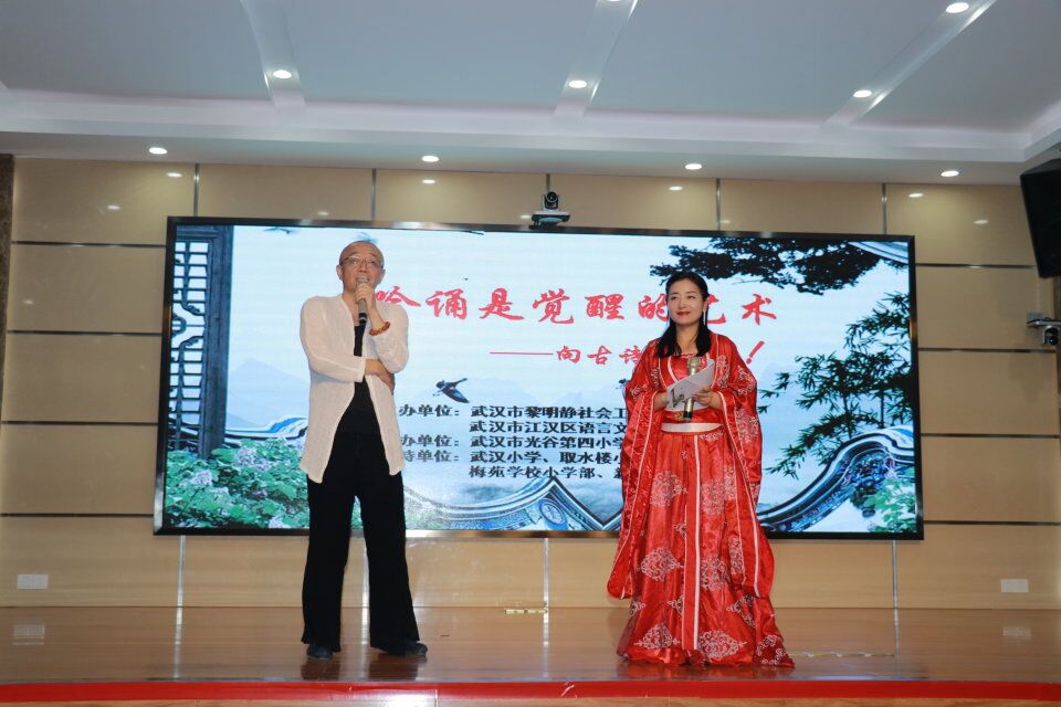 1559712974857752.jpg 程真.jpg