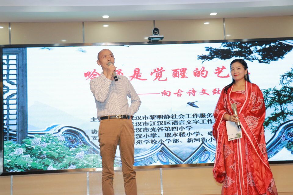 何.jpg