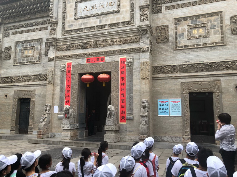 6_调整大小.jpg