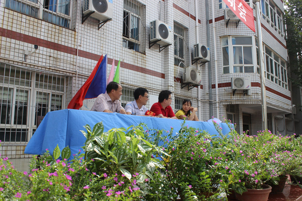 图片1