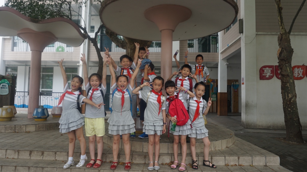 节水实践行活动 - 汉阳区五里墩小学 - 武汉教育云