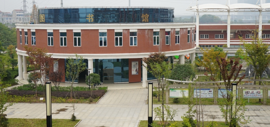 汉口北高级中学